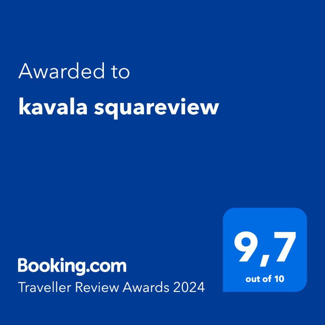 Kavala Squareview Apartment Bagian luar foto
